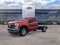 2026 Ford Super Duty F-350 SRW F-350® XLT